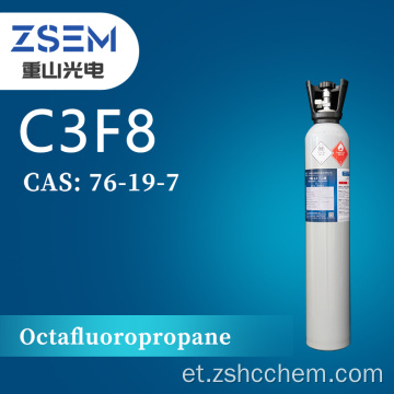 C3F8 oktafluoropropaan CAS: 76-19-7 99,999% kõrge puhtusastmega vahvlile söövitavad materjalid